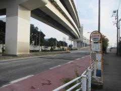 「大黒大橋」バス停留所
