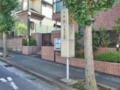「千草台」バス停留所