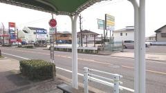 「緑図書館」バス停留所
