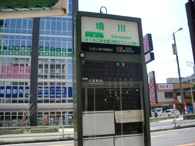 施設写真17