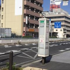 「住之江駅筋」バス停留所
