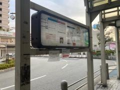 「ＪＲ千里丘」バス停留所