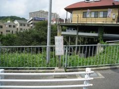 「大曲り」バス停留所
