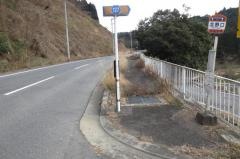 「北野口」バス停留所
