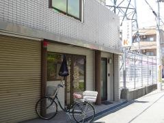 くすのき歯科医院