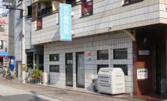 長谷歯科医院