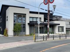 松井歯科