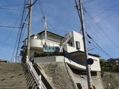 松野歯科
