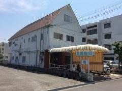 武藤歯科医院