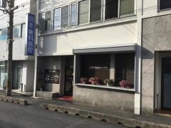 岡本歯科医院