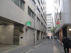 天神ホワイト歯科クリニック研新会