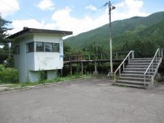 笑内駅