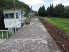 笑内駅