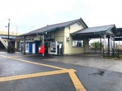 巌根駅