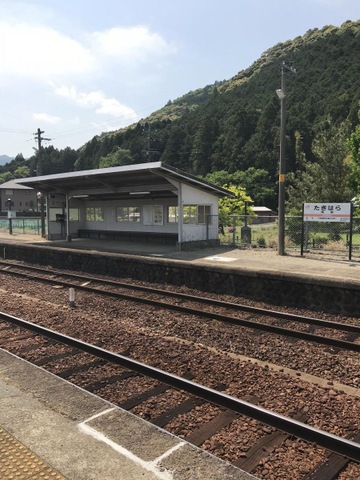 滝原駅