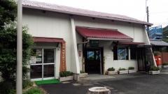厚保駅