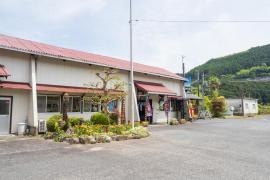厚保駅