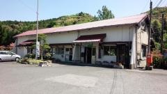 厚保駅