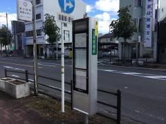 「北税務署」バス停留所