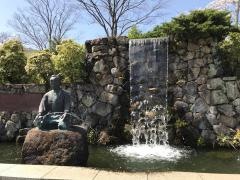 岐阜県こどもの国