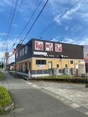 どんどん亭　浜線バイパス店