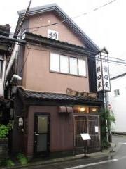 うなぎ　横田屋