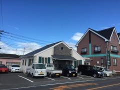 くわはらS・O・T整骨院