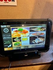 お好み焼き偶　出屋敷店