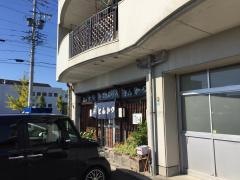 みなみ川