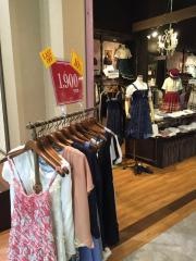 ａｘｅｓ　ｆｅｍｍｅ　熱田店