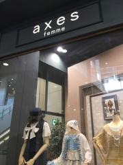 ａｘｅｓ　ｆｅｍｍｅ　熱田店