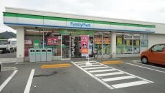 ファミリーマート　神辺町川南店