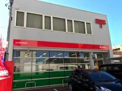 名古屋落合郵便局
