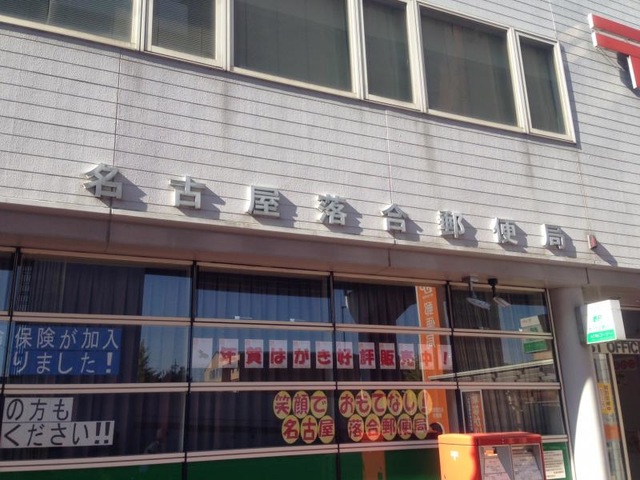 施設写真26