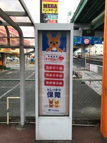 施設写真16
