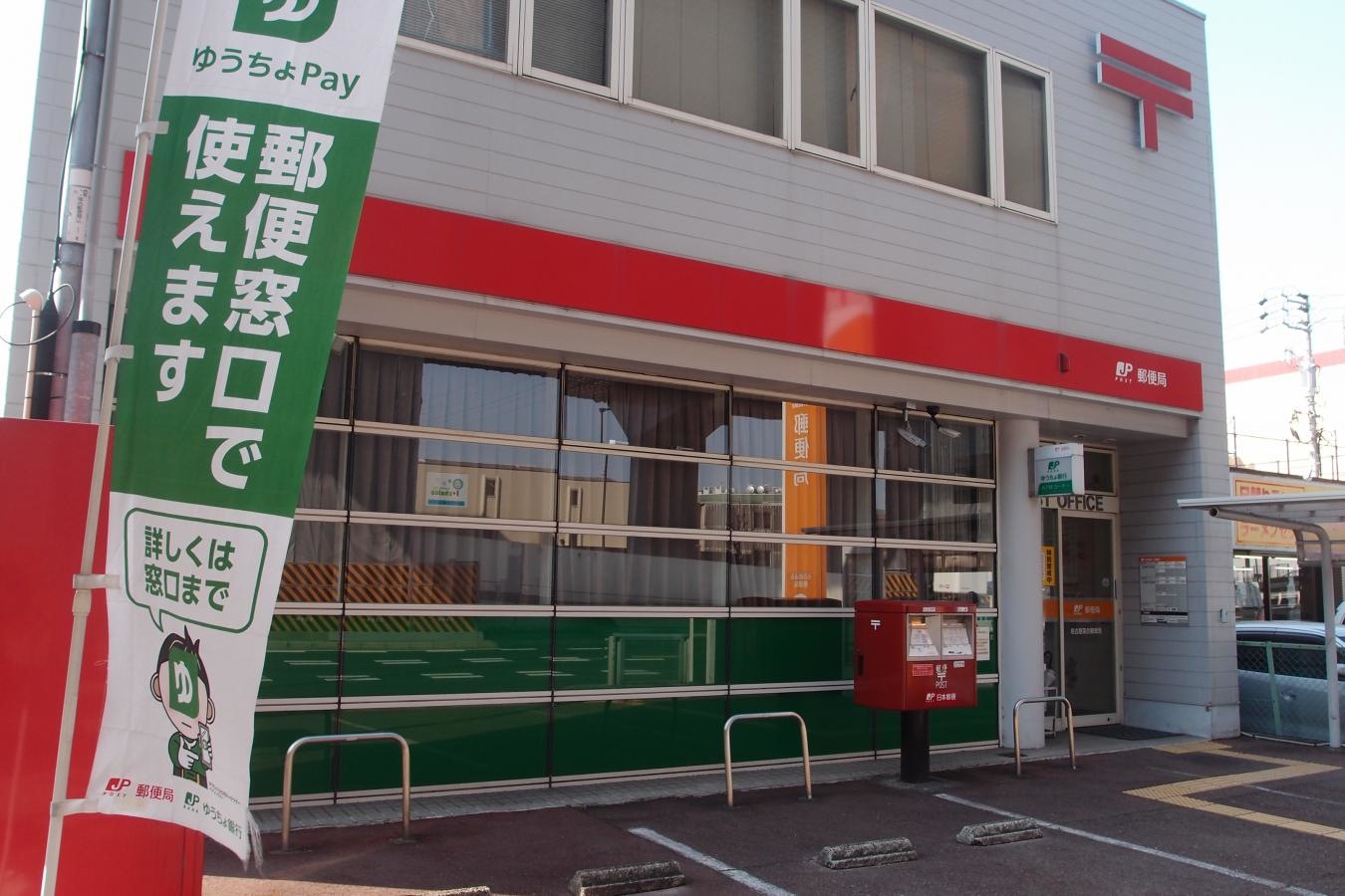 外観です