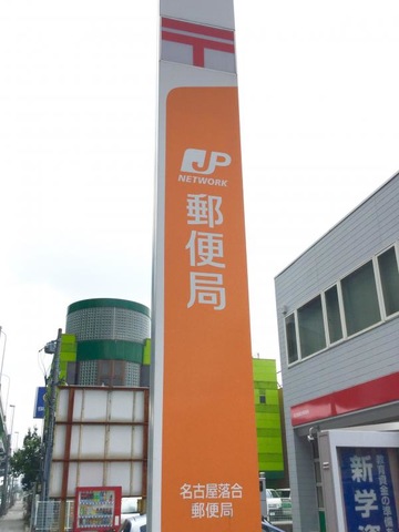 施設写真24