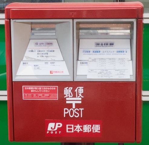 施設写真19