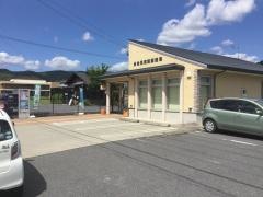 多治見高田郵便局