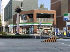 ファミリーマート　御器所駅前店