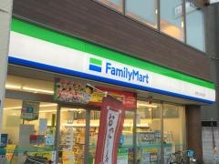 ファミリーマート　熱田五本松町店