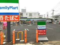 ファミリーマート　飯能岩沢店