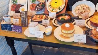 星乃珈琲店　長崎大村店