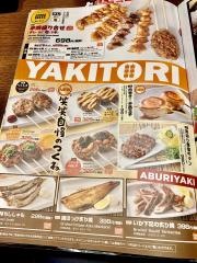 笑笑　長岡天神西口駅前店
