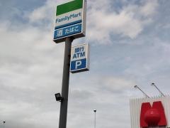 ファミリーマート　那須塩原豊浦バイパス店