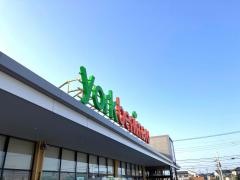 ヨークベニマル　佐野田島町店
