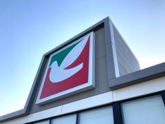 ヨークベニマル　佐野田島町店