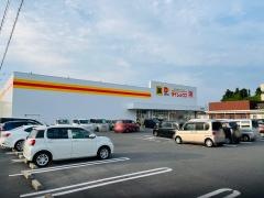 ダイレックス　乃白店