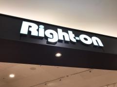 ライトオン　イオンタウン伊勢ララパーク店