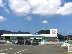 コメリハード＆グリーン　北波多店